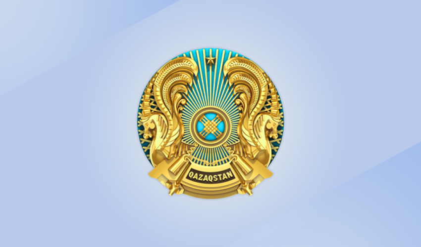 ХАБАРЛАНДЫРУ