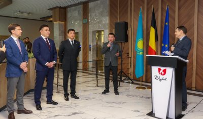 В ШЫМКЕНТЕ ОТКРЫЛОСЬ ПОЧЁТНОЕ КОНСУЛЬСТВО КОРОЛЕВСТВА БЕЛЬГИИ