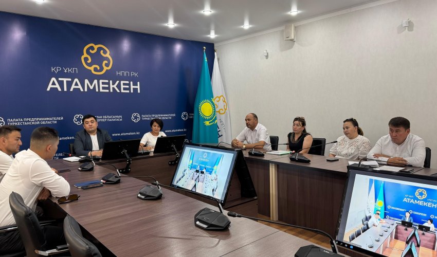 Кәсіпкерлер палатасы кәсіпкердің құқығын қорғауда