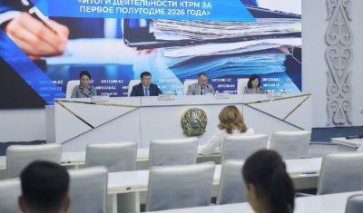 Қазақстанда ЖИ, туризм және алаяқтыққа қарсы күрес бойынша стандарттар әзірленіп жатыр