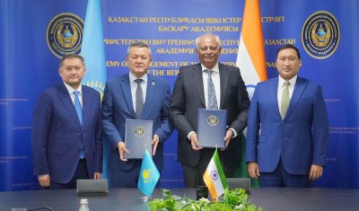 Қазақстанда Үндістанның сот сараптамасы және IT-криминалистика саласындағы топ-университетінің филиалы ашылады