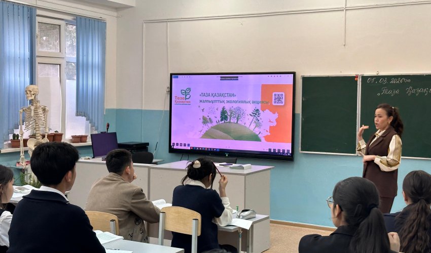 Жастар экологияны қолдайды: Шымкентте «Таза Қазақстан» акциясы жалғасуда