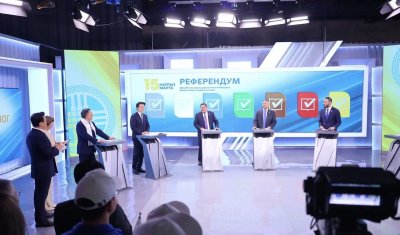 Политические партии выразили свою поддержу народной Конституции