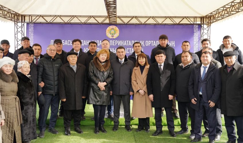 В ТУРКЕСТАНСКОЙ ОБЛАСТИ НАЧАЛОСЬ СТРОИТЕЛЬСТВО ПЕРИНАТАЛЬНОГО ЦЕНТРА НА 200 МЕСТ
