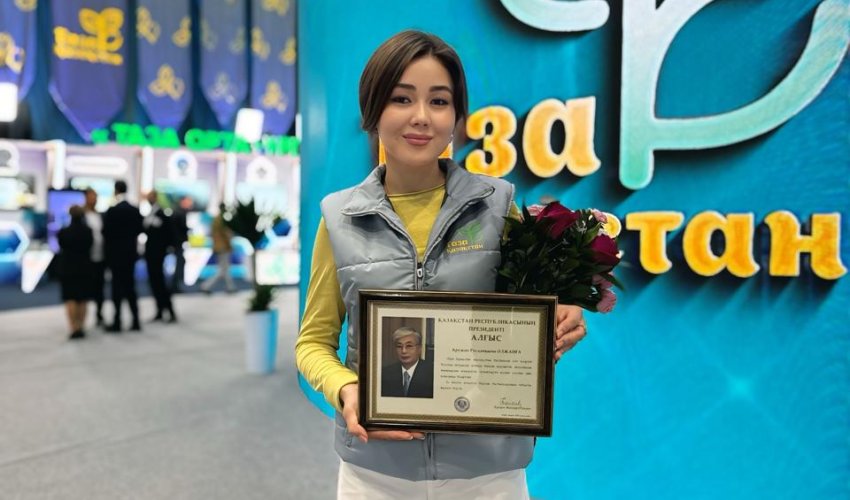 ЖАСТАРМЕН БІРГЕ ТАЗА ШЫМКЕНТ