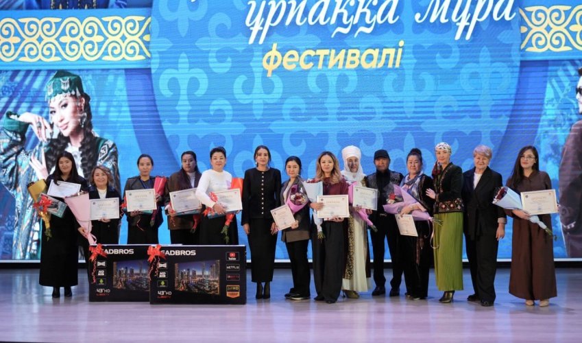 ҰЛТТЫҚ КИІМ – ҰРПАҚҚА МҰРА