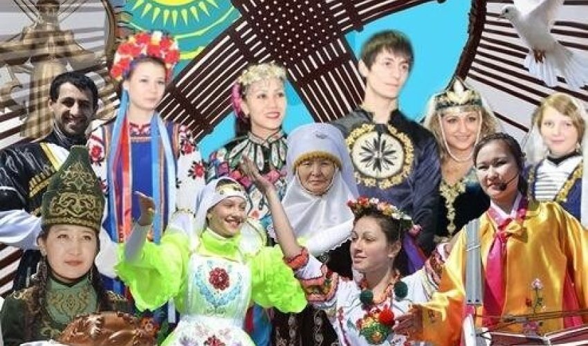 Ынтымақ пен татулық – елдіктің тұғыры