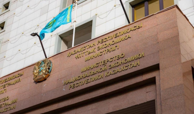 Экономика Казахстана демонстрирует устойчивый и сбалансированный рост