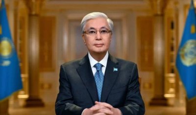 2025 ЖЫЛ: ЭКОНОМИКАЛЫҚ ӨСІМ ЖӘНЕ РЕФОРМАЛАРҒА БЕТБҰРЫС