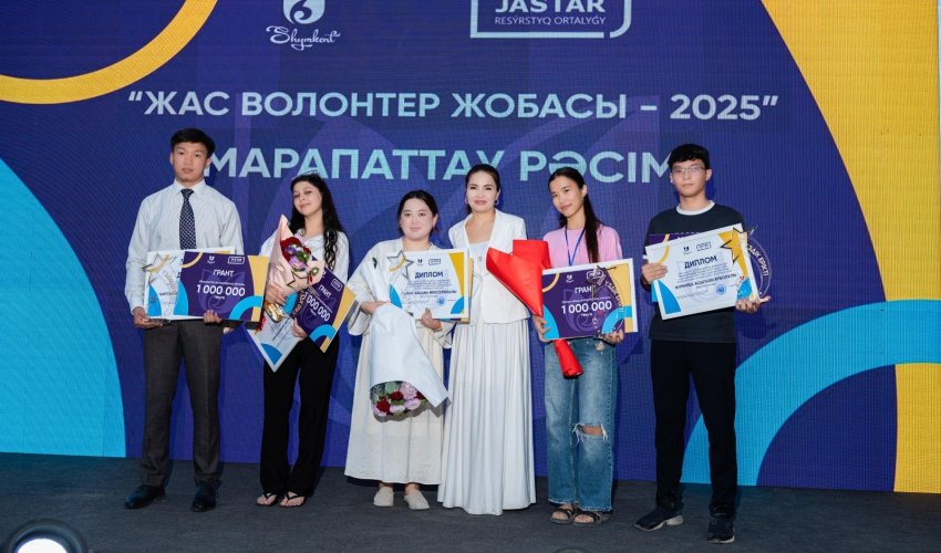 Jastar Fest в Шымкенте: День молодёжи дал старт новым грантам и конкурсам для активных шымкентцев