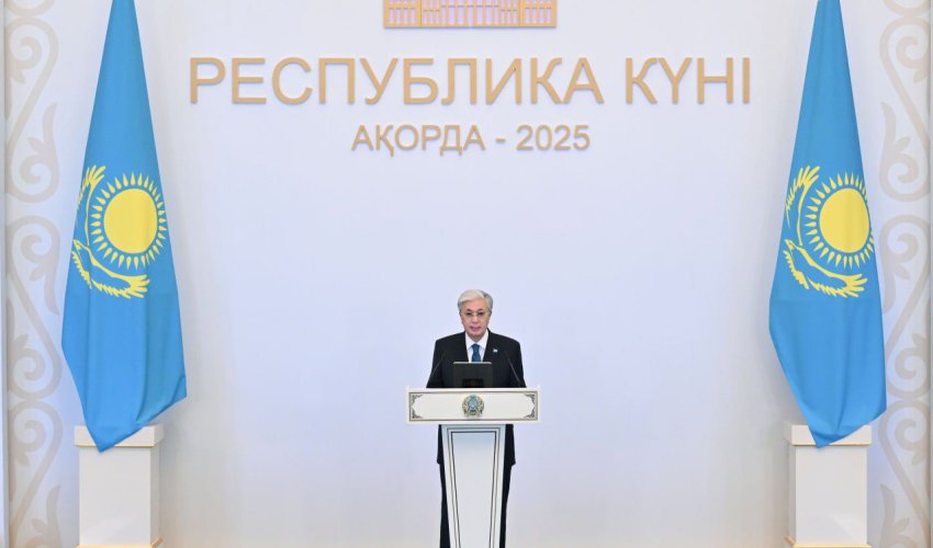 Президент Қасым-Жомарт Тоқаевтың Республика күніне арналған сөзінен: ел дамуының жаңа белесі