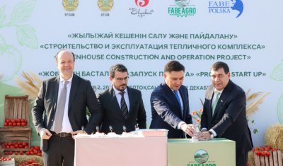 ШЫМКЕНТТЕ ІРІ ЖЫЛЫЖАЙ КЕШЕНІНІҢ ҚҰРЫЛЫСЫ БАСТАЛДЫ