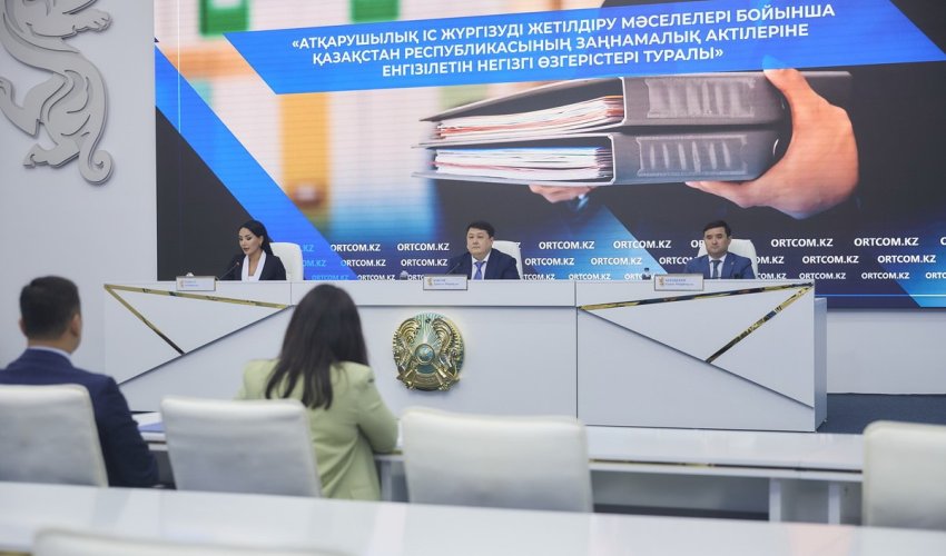 Шығын аз, кепілдік көп: жаңа атқарушылық іс жүргізу заңы не өзгертеді
