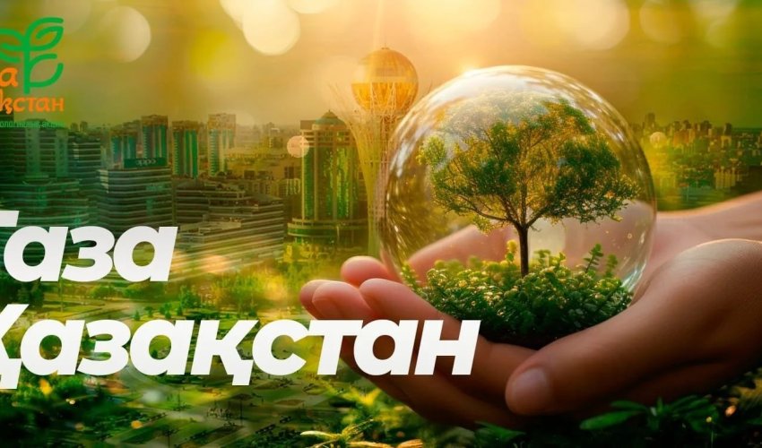 В Туранском районе проведён субботник в рамках акции «Таза Қазақстан»