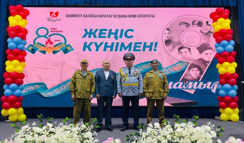 ШЫМКЕНТ: 9 мамыр - Жеңіс күніне орай мерекелік іс-шара өтті