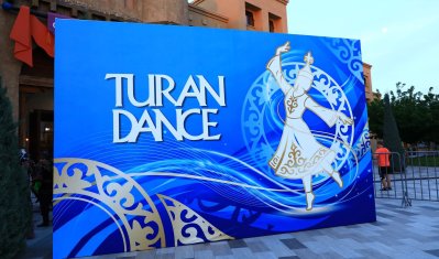 В ТУРКЕСТАНЕ СТАРТОВАЛ РЕСПУБЛИКАНСКИЙ ТАНЦЕВАЛЬНЫЙ КОНКУРС «TURAN DANCE»