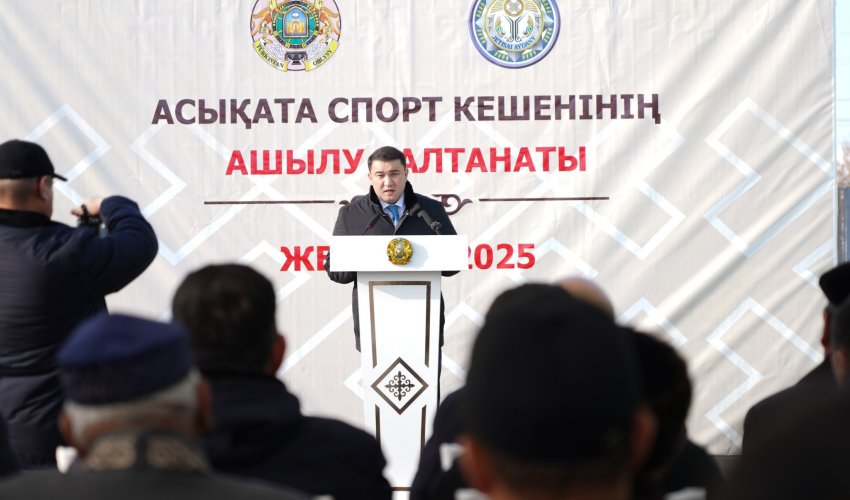 ЖЕТІСАЙДА ЗАМАНАУИ СПОРТ ОРТАЛЫҒЫ АШЫЛДЫ