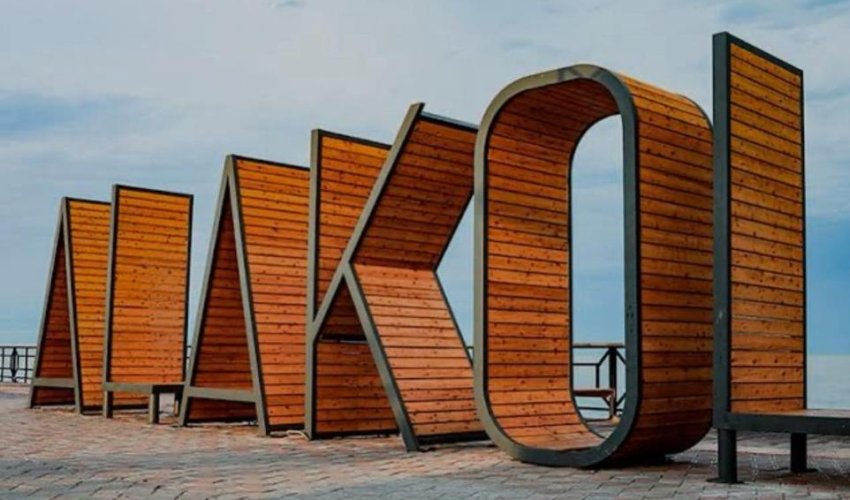 В сезон каникул и отпусков министерство транспорта запустит до озера Алаколь дополнительные вагоны и авиарейсы по доступным ценам