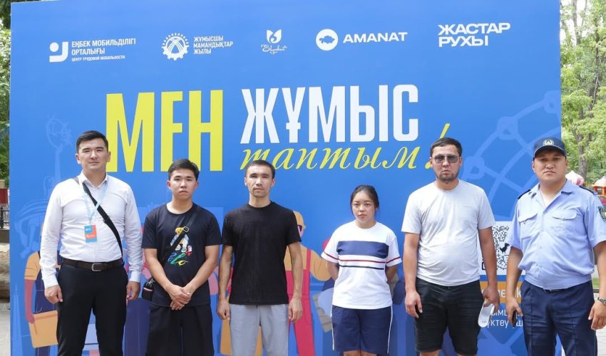 Шымкентте өңіраралық бос жұмыс орындарының жәрмеңкесі өтті