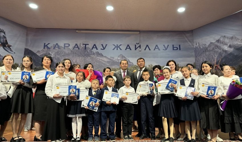 АБАЙ ОҚУЛАРЫ БАЙҚАУЫ ЖАС ДАРАБОЗДАРДЫҢ ДАНА АҚЫНҒА АРНАҒАН САЛТАНАТЫ