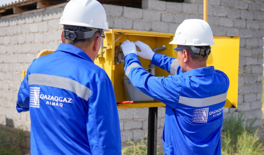 ҚАРАБАСТАУ ШАҒЫН АУДАНЫ ОРТАЛЫҚТАНДЫРЫЛҒАН ГАЗ ЖҮЙЕСІНЕ ҚОСЫЛДЫ