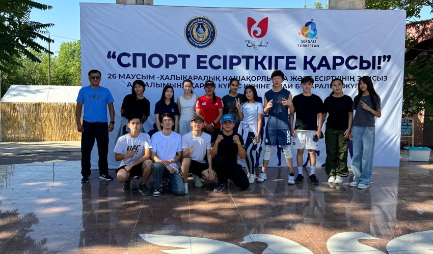 «СПОРТ ЕСІРТКІГЕ ҚАРСЫ» ҰРАНЫМЕН БҰҚАРАЛЫҚ ЖҮГІРУ ӨТТІ