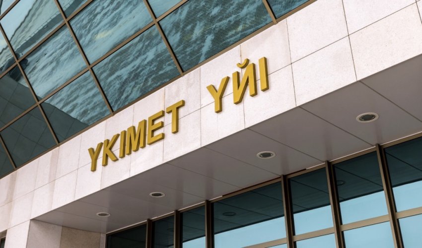 Исполнение поручений Главы государства: 39,5 млрд тенге частных инвестиций направят на расширение фармпроизводства в Шымкенте