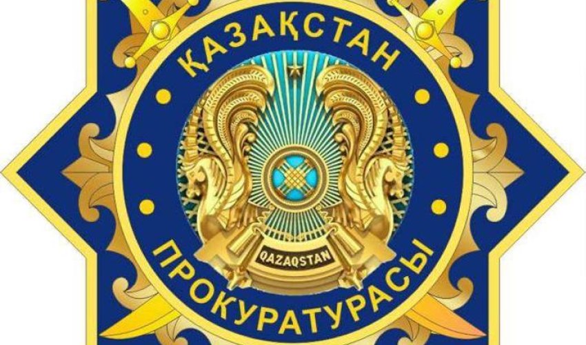 Прокуратура Туркестанской области выявила факты составления фиктивных заключений для получения адресной социальной помощи