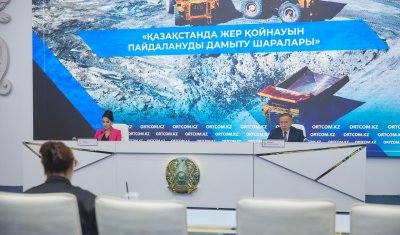 Мұнай-газ келісімшарттарының 72%-ы үш негізгі мұнайлы өңірде шоғырланған