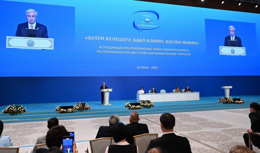 Мемлекет басшысы: «Өскелең ұрпақты әлеуметтік кеселдерден сақтау маңызды»