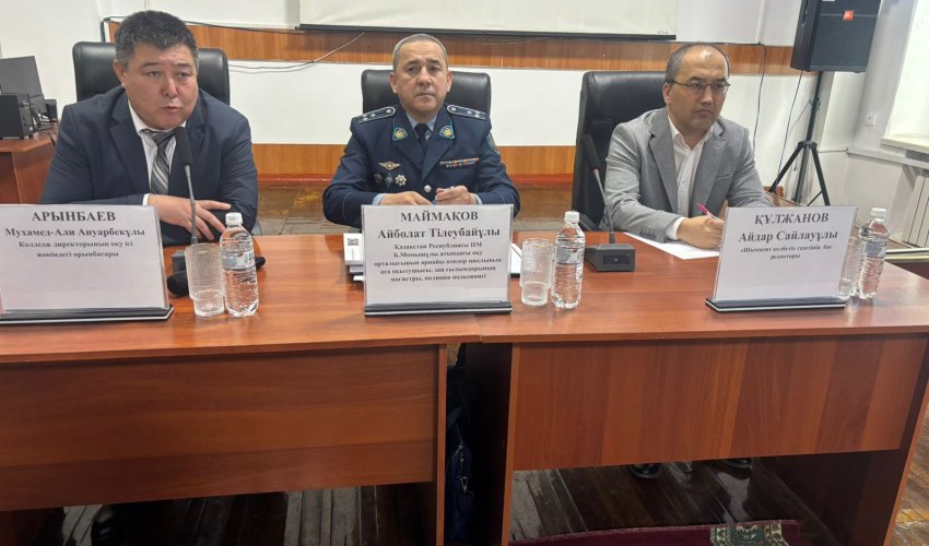 Конституция – ел болашағына бастар құқықтық бағдар