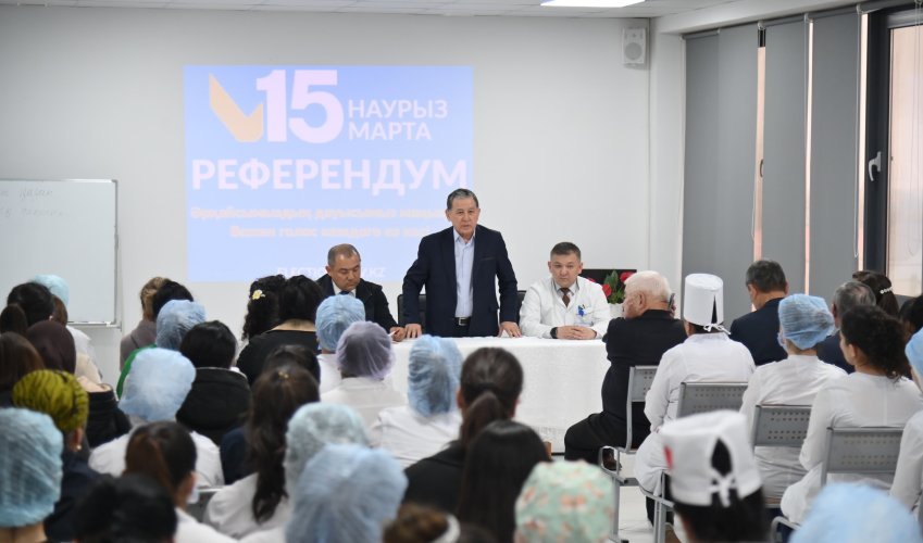 Конституция – қоғам тұрақтылығының негізі