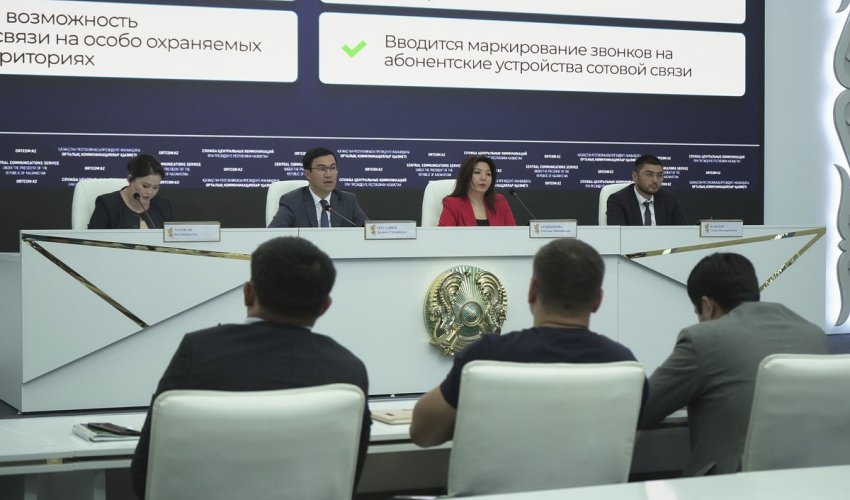 Ұйымдар азаматтарға дербес деректердің бұзылғаны туралы хабарлауға міндеттеледі