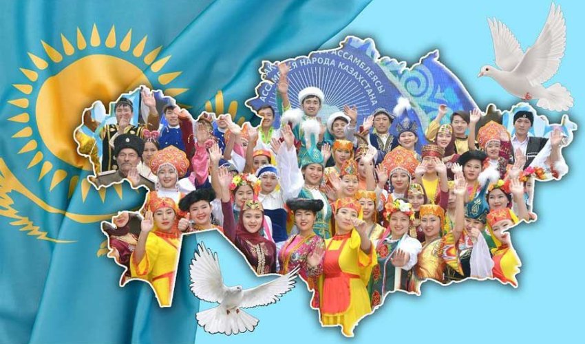 Татулық пен достық – елдіктің тұғыры