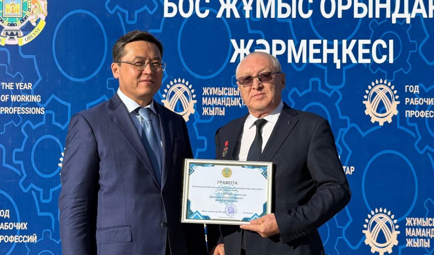 ТҮРКІСТАНДА ЕҢБЕК КҮНІ АТАЛЫП ӨТТІ