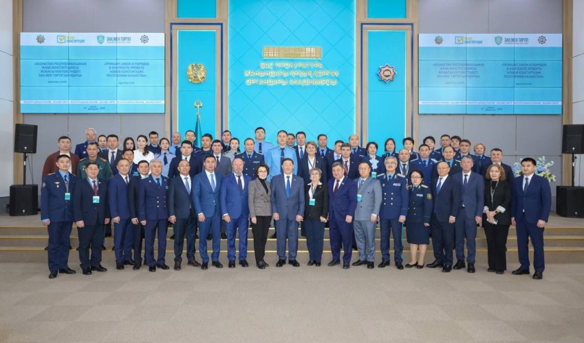 Конституциялық реформа контекстіндегі «Заң мен тәртіп» қағидаты