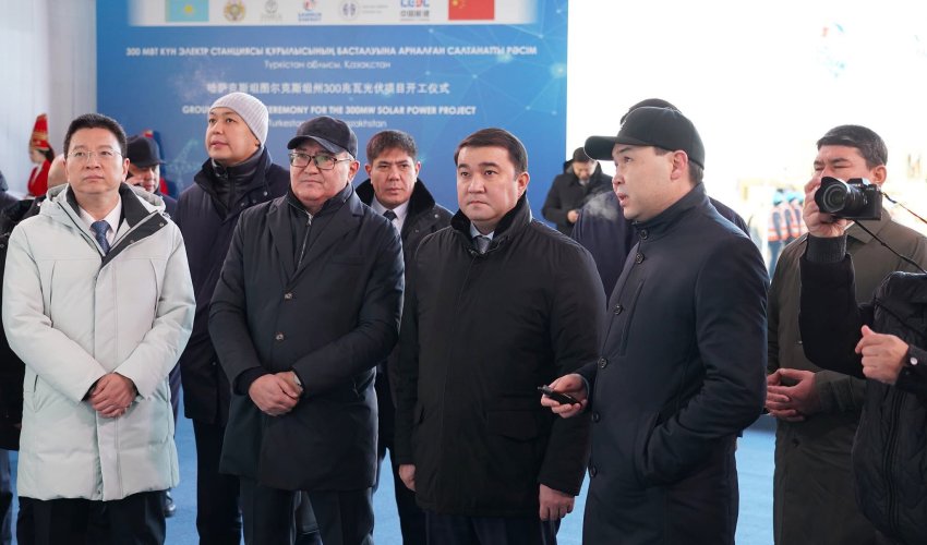 В ТУРКЕСТАНСКОЙ ОБЛАСТИ НАЧАЛОСЬ СТРОИТЕЛЬСТВО СОЛНЕЧНОЙ ЭЛЕКТРОСТАНЦИИ МОЩНОСТЬЮ 300 МВТ