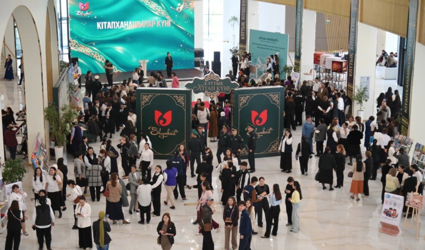 ШЫМКЕНТТЕ ҰЛТТЫҚ КІТАП КҮНІНЕ АРНАЛҒАН АПТАЛЫҚ ҚОРЫТЫНДЫЛАНДЫ