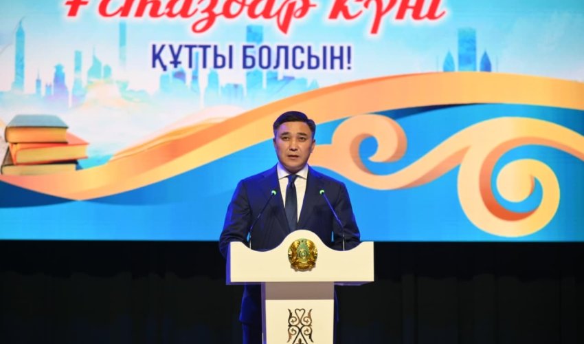 Шымкентте үздік ұстаздар ұлықталды