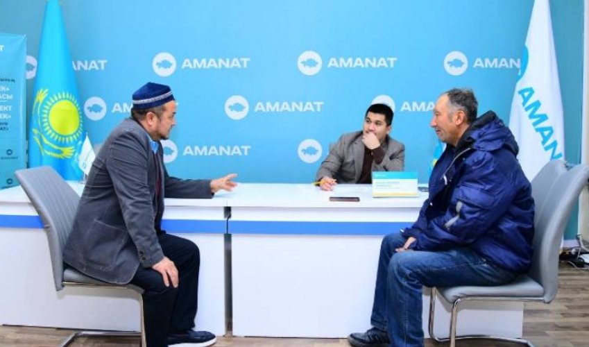ШЫМКЕНТТЕ «AMANAT» ПАРТИЯСЫ ТҰРҒЫНДАРДЫҢ МӘСЕЛЕЛЕРІН ТЫҢДАП, ШЕШУ ЖОЛДАРЫН ҚАРАСТЫРДЫ