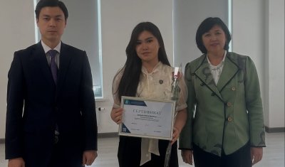 ЖАС МЕМЛЕКЕТТІК ҚЫЗМЕТШІ» МЕКТЕБІНІҢ ОҚУ КУРСЫ АЯҚТАЛДЫ