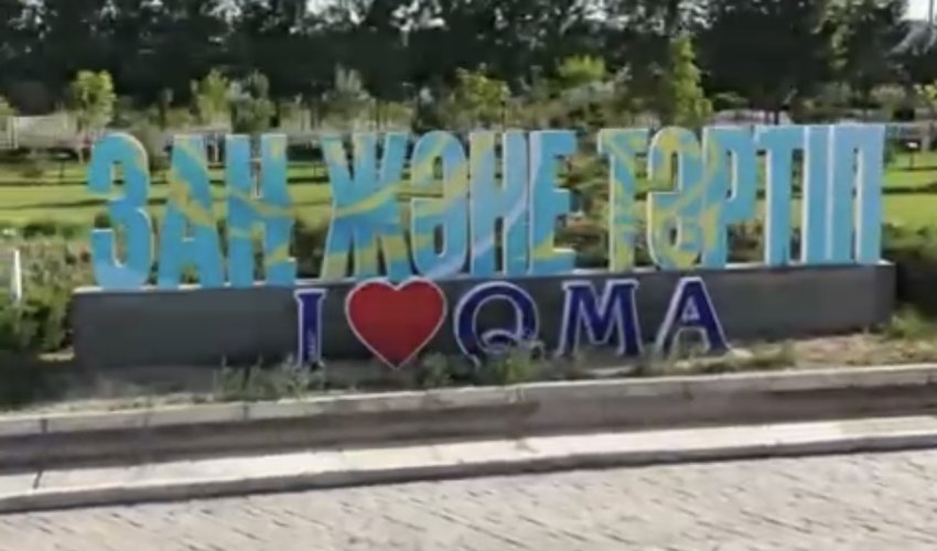Түркістан жастары елге үлгі болуда!
