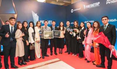 «Жастар Рухы» Жастар қанатының «Рухтастар» жастар сыйлығы тапсырылды