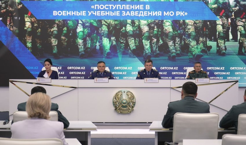 Қазақстандағы әскери білім беру жүйесінің даму бағыттары