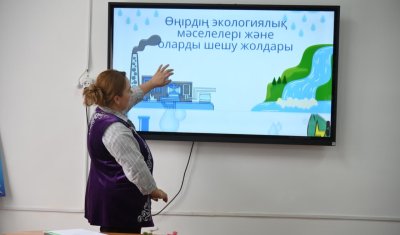 Шымкентте «Таза Қазақстан» акциясы аясында экологиялық мәдениетті қалыптастыруға бағытталған іс-шаралар өтті