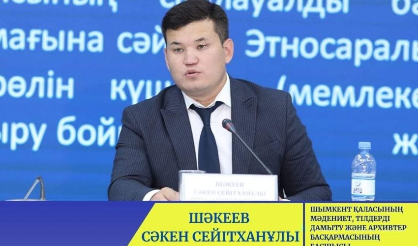 "Balashym" өнер фестивалі жоғары деңгейде өтті
