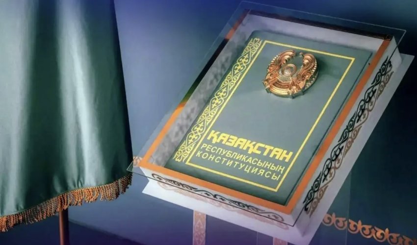 Конституционная реформа: поправки затронут 84% текста Основного закона Казахстана