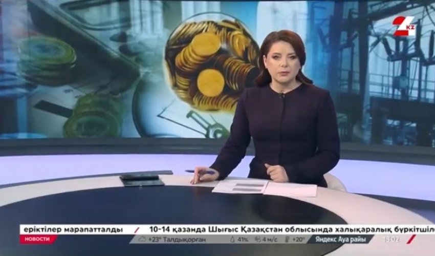 Эксперт: Казахстан может стать ключевым игроком на региональном энергорынке