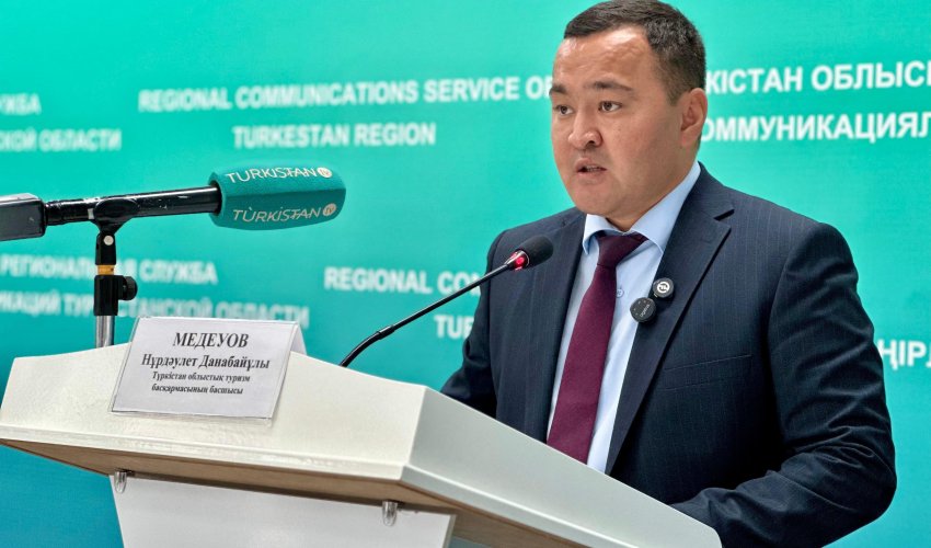 ТҮРКІСТАН ОБЛЫСЫНДА ТУРИЗМ САЛАСЫНА 60 МЛРД ТЕҢГЕГЕ ЖУЫҚ ИНВЕСТИЦИЯ ТАРТЫЛАДЫ