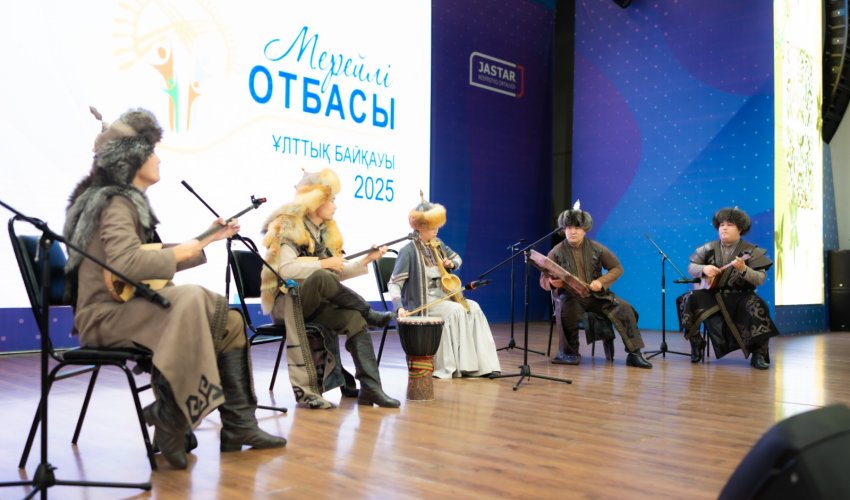 "Мерейлі отбасы - 2025": Шымкентте үздік отбасылар анықталды